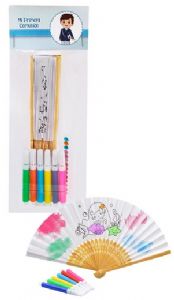 PACK-ABANICO-PARA-COLOREAR-NINYO-COMUNION